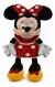 PELUCHE MINNIE MOUSE 65CM PHIPHI TOYS - comprar online