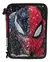 CARTUCHERA SPIDERMAN VS VENOM 2 PISOS MULTISCOPE - mundo feliz