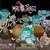 JUEGO DE MESA MAL TRAGO TOP TOYS - comprar online