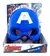 MASCARA CAPITAN AMERICA CON LUZ DITOYS - comprar online