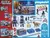 PLAYMOBIL CONTROL POLICIAL 6924 INTEK - tienda online
