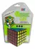 CUBO MAGICO CUBICO 5X5 ISAKITO - comprar online