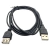 Cabo Extensor USB macho / fêmea 1,5m