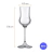 Copa Alambic Tequila 12 pzs 3 oz 90 ML en internet