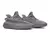 Yeezy Boost 350 V2 "Steel Grey" - FLOV CO