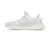 Yeezy Boost 350 V2 "Bone” na internet