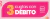 Banner de Athenea bags