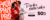 Banner rotativo 1