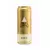 ANDES RUBIA 710CM
