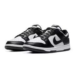 Nike Dunk Low Retro - Importadas - comprar online