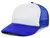 Imagen de Gorras Trucker Premium