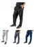 Jogging clasico friza unisex
