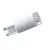 Bipino Míni G9 Encapsulada 127V - 2400K - Brilia - comprar online