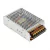 Fonte 100W 24V ECO para LED - Stella
