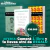 ¡Oferta 2x1! - Como hacer que te pasen cosas buenas - comprar online