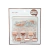 GOLDEN ROSE SET -KIT 3 EN 1