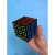 CUBO MAGICO EN CAJA - comprar online