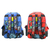 VENGADORES MOCHILA SP484 18 ESPALDA - comprar online