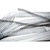 ESPIRAL PARA ENCUADERNAR N20 X 50