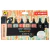 RESALTADOR STABILO BOSS NATURECOLORS WALLET X 8 UNIDADES