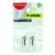 GOMA LAPIZ MAPED PLASTICA TECHNI MINI 300 (36)