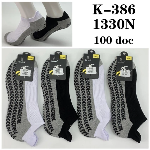 soquete antideslizante blanco y negro adulto x12 - comprar online