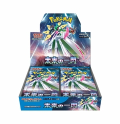 Pokemon - Booster Box - Future Flash - comprar online