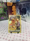 Flareon - TG01/TG30 - Brilliant Stars