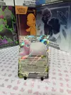 Wigglytuff ex - 040/165 - Scarlet & Violet - 151