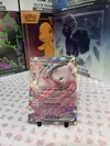 Mew ex - 151/165 - scarlet & Violet - 151