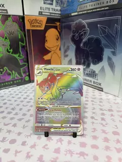 Mawile VSTAR - 200/195 - Silver Tempest