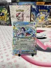 Lapras ex - 032/142 - Stellar Crown