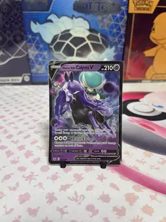 Shadow Rider Calyrex V - 74/198 - Chilling Reign