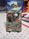 Iron Treads ex - 143/198 - Scarlet & Violet
