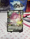 Blissey V - 119/198 - Chilling Reign