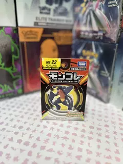 Pokemon - Figuras Takara Tomy en internet