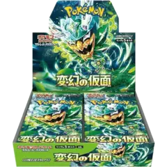 Pokemon - Booster Box - Mask of Change