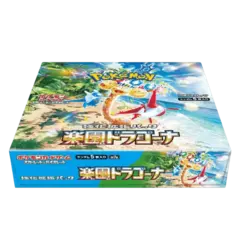 Pokemon - Booster Box - Paradise Dragona