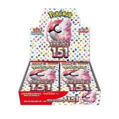 Pokemon - Booster Box - 151 en internet