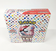 Pokemon - Booster Box - 151