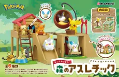 Pokemon Re-Ment - Gachas - Everyone Gather: Forest Playground - comprar online