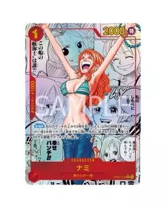 One Piece - Booster Box Premium (PRB-01) - The Best - comprar online