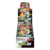 Pokemon - High Class Booster Box - Shiny Treasure ex (SV4a)