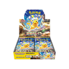 Pokemon - Booster Box - Supercharged Breaker - comprar online