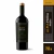 Vino Tinto Alma Mora Select Reserve Malbec 750ml (2927)