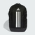 MOCHILA ADIDAS POWER 2X1 - comprar online