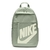 Promo 2x1 Mochilas Nike Elemental - Tienda veluria