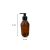 Dispenser de vidrio "Ambar" chico - comprar online