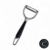 Pelador/Pelapapas Horqueta Hudson - comprar online