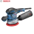 LIJADORA EXCENTRICA 400W - 150MM # 060137B2H0 BOSCH - comprar online